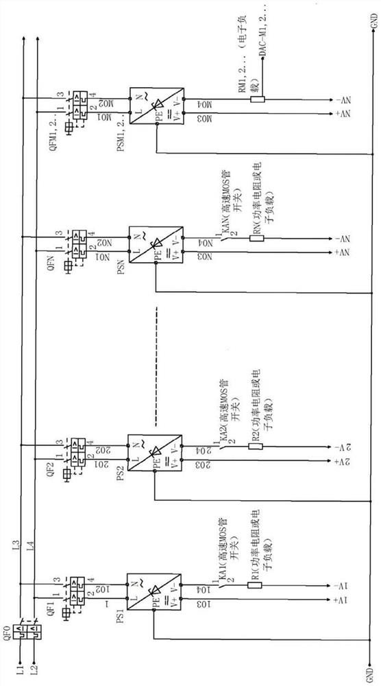 Source-load hybrid low-voltage large-current direct-current constant-current source system