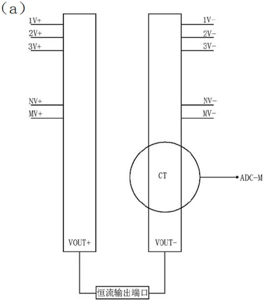 Source-load hybrid low-voltage large-current direct-current constant-current source system