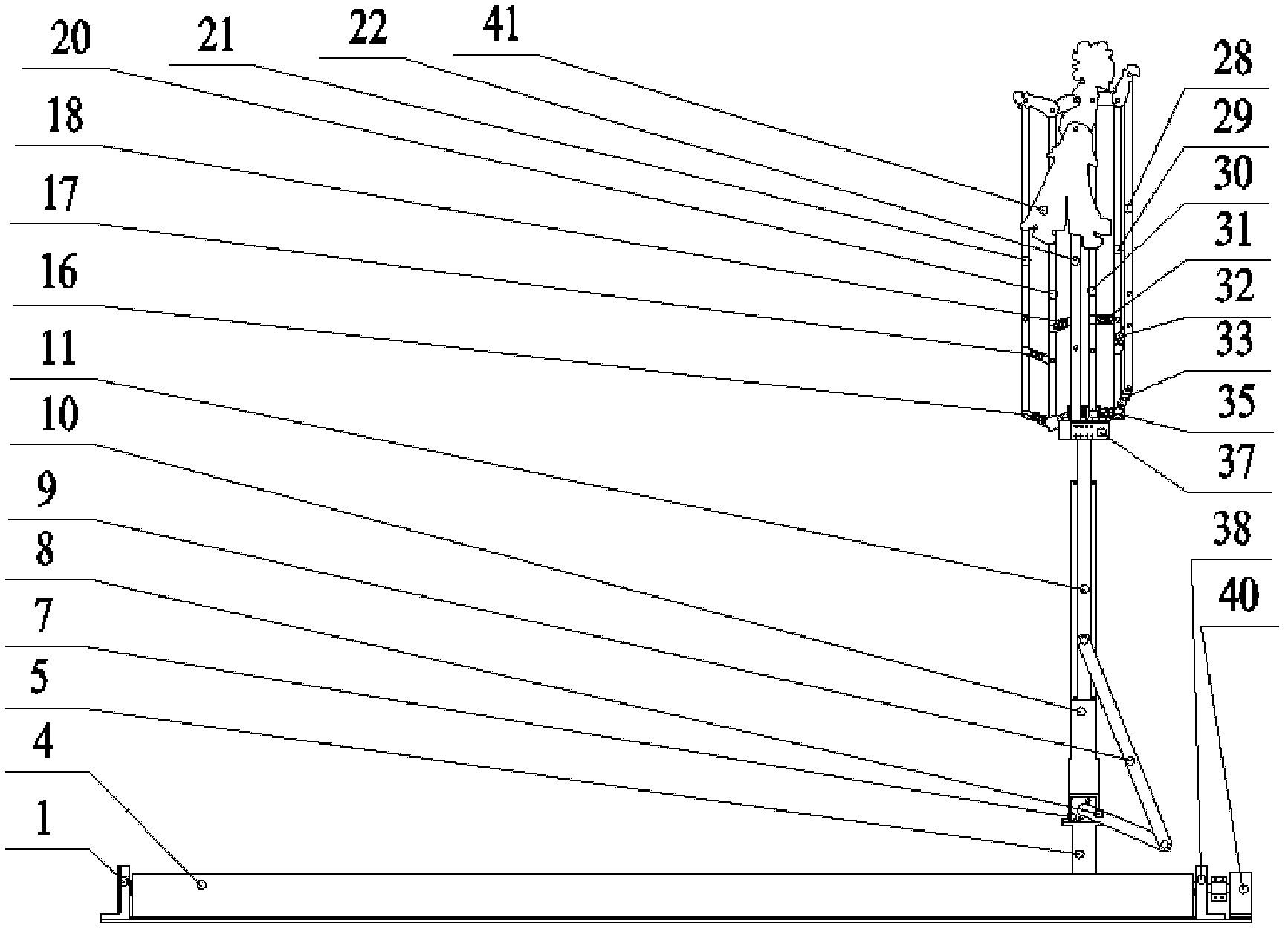 Shadow puppet control robot