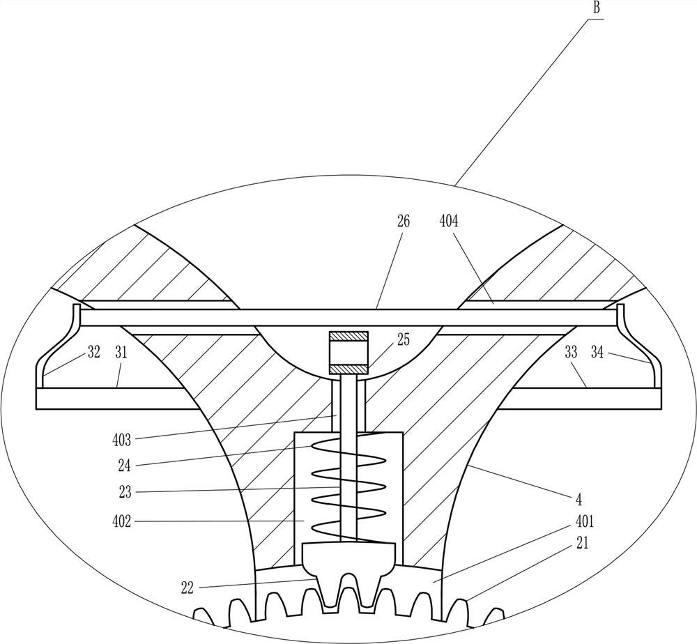 A multifunctional fixture for aluminum profile CNC machining center