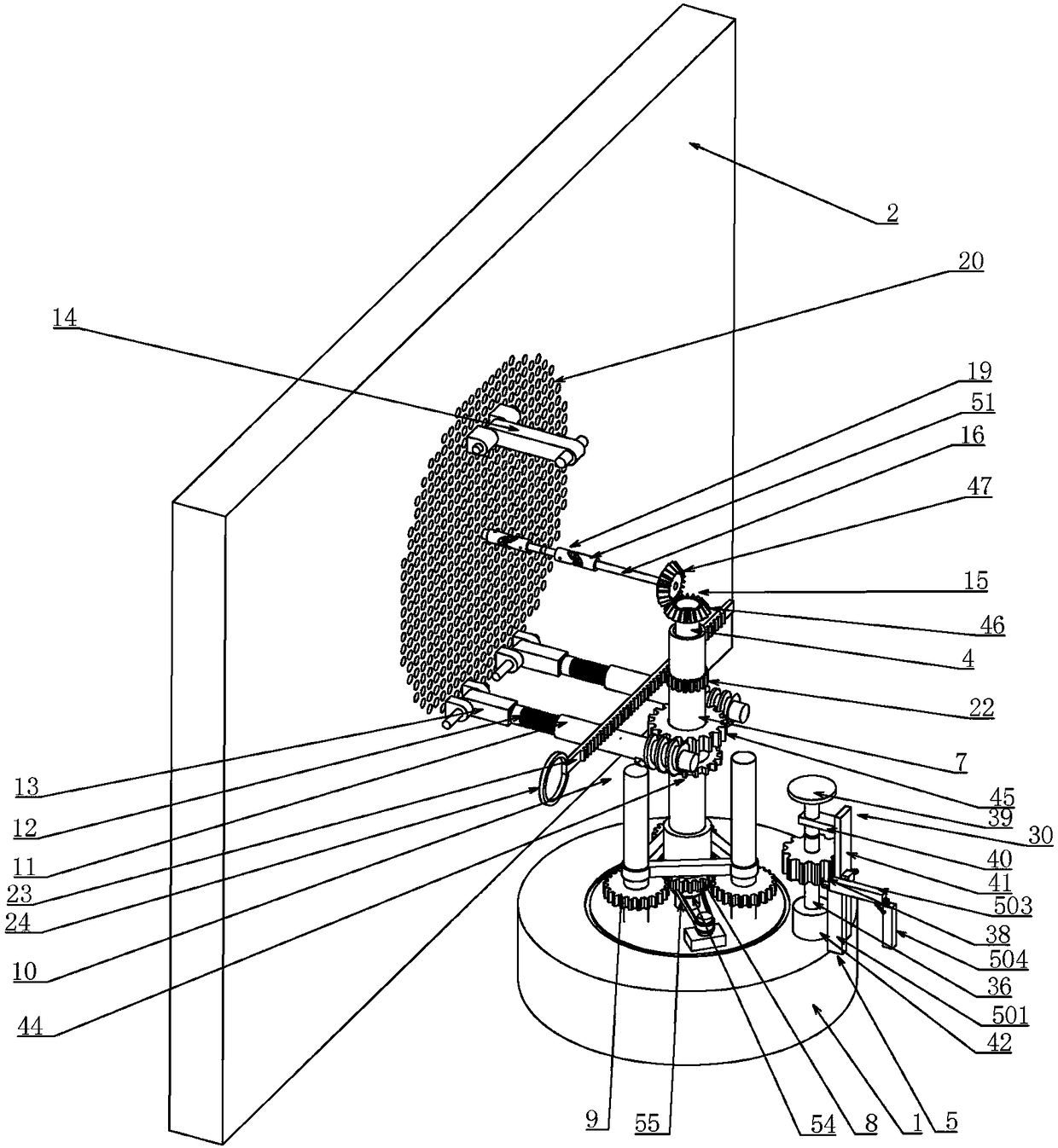 A New Multifunctional Computer Display