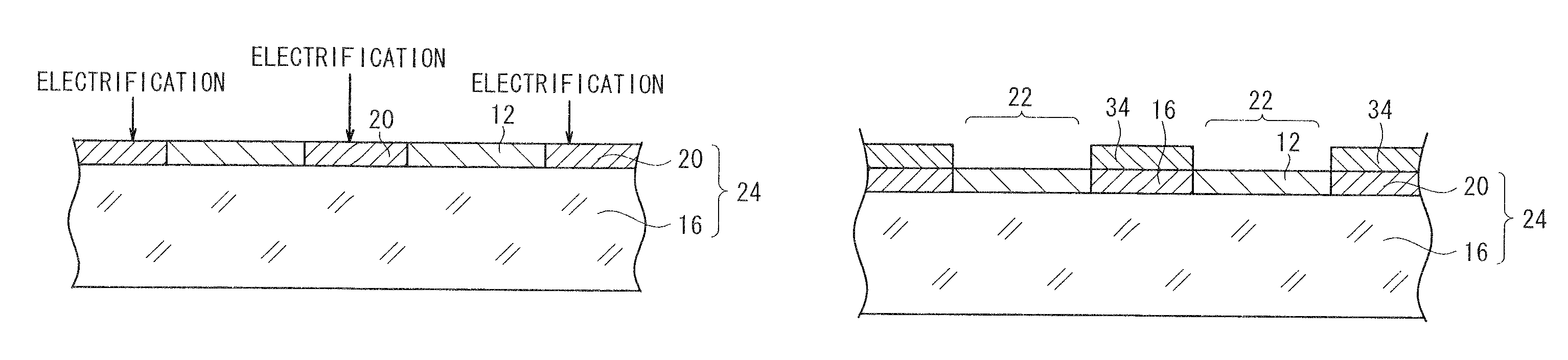 Method and apparatus for producing conductive material