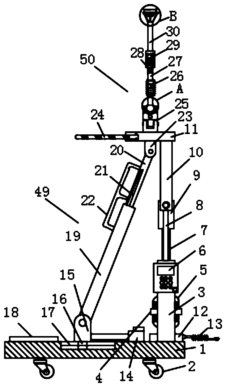 Installation tool of fire alarm detector