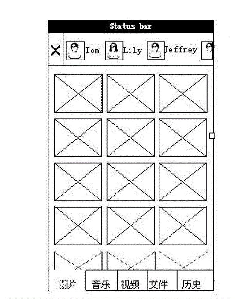 Method for file transmission between mobile terminals and mobile terminal