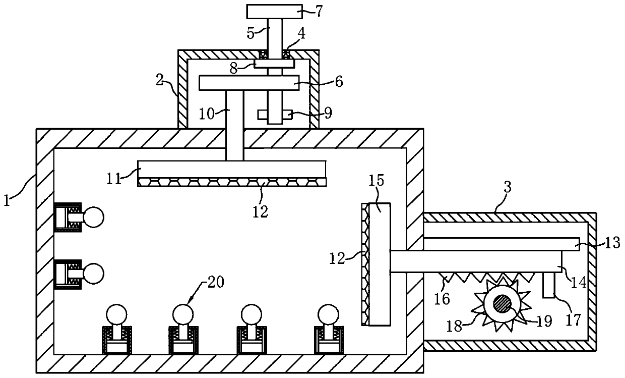 Transferring box capable of adjusting size of inner chamber