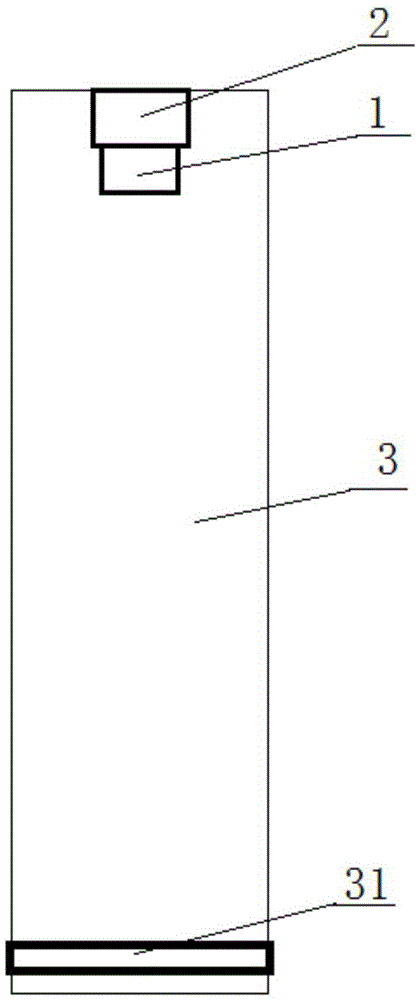 Sound wave water level gauge