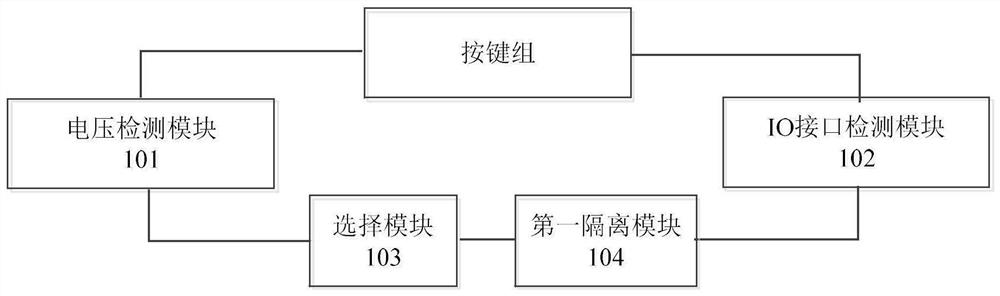 Key detection circuit and detection method