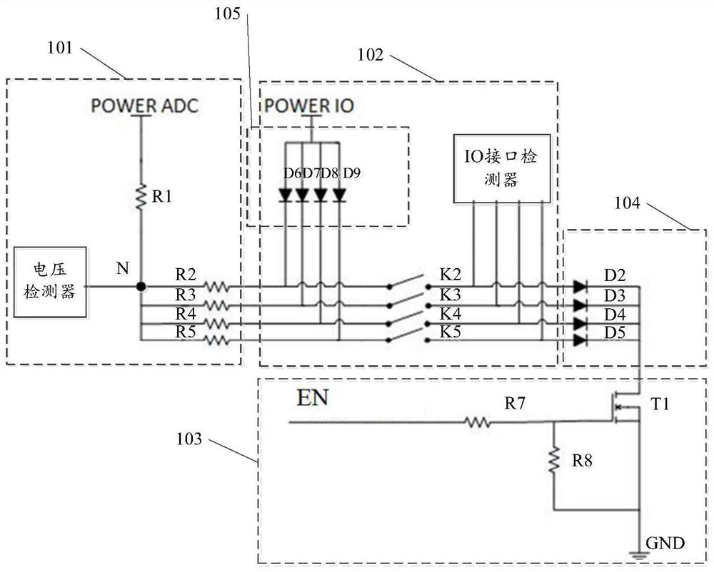 Key detection circuit and detection method