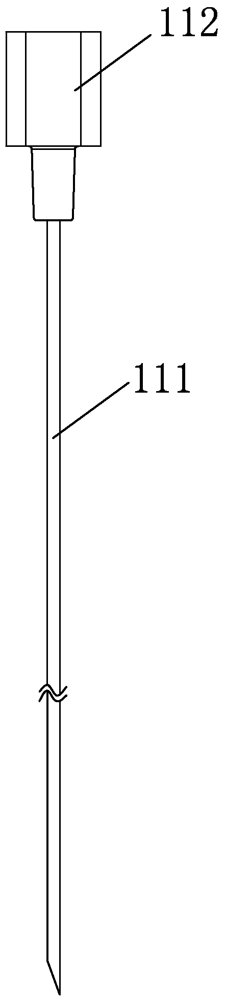 An electromagnetic positioning navigation particle implant trocar for interventional surgery