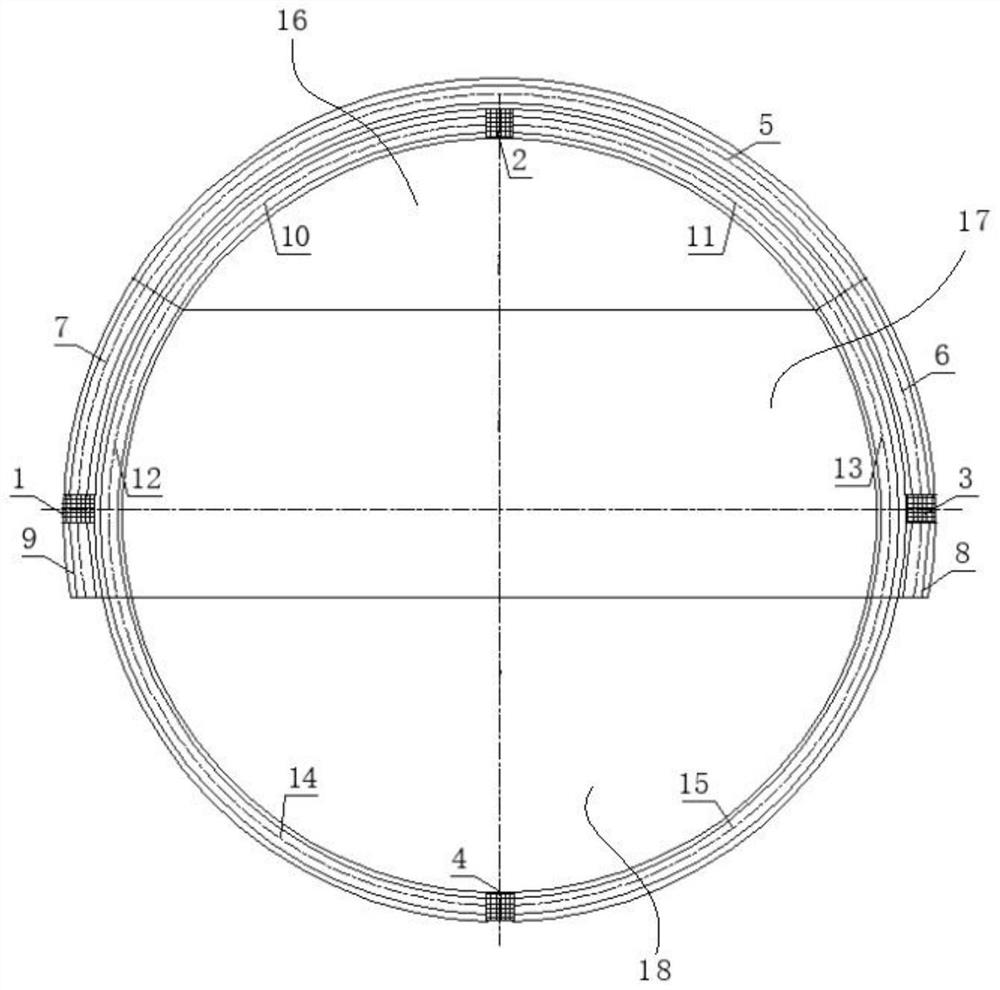 An arch yielding support structure and construction method