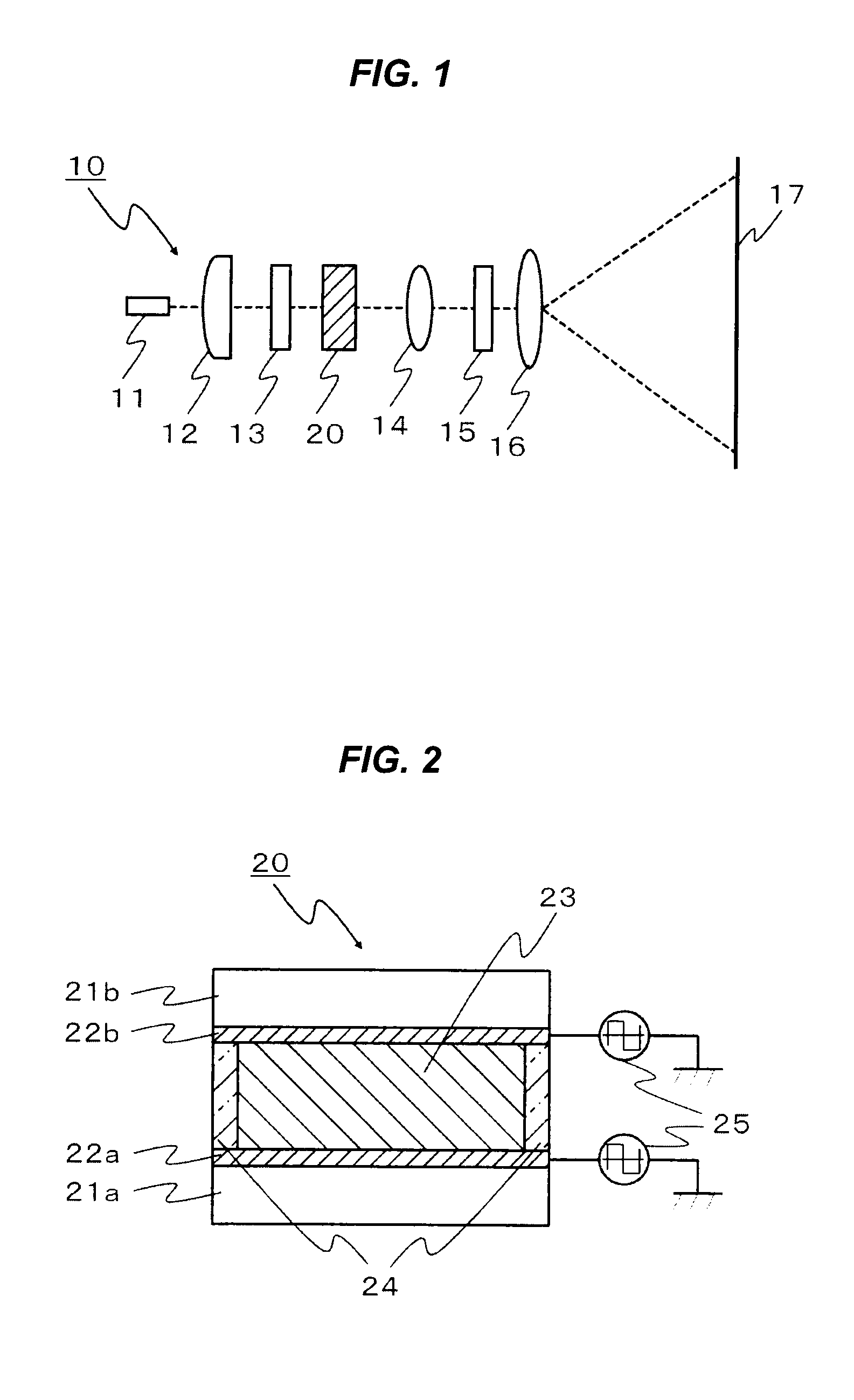 Projection display apparatus