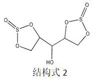 A kind of high-voltage lithium-ion battery non-aqueous electrolyte