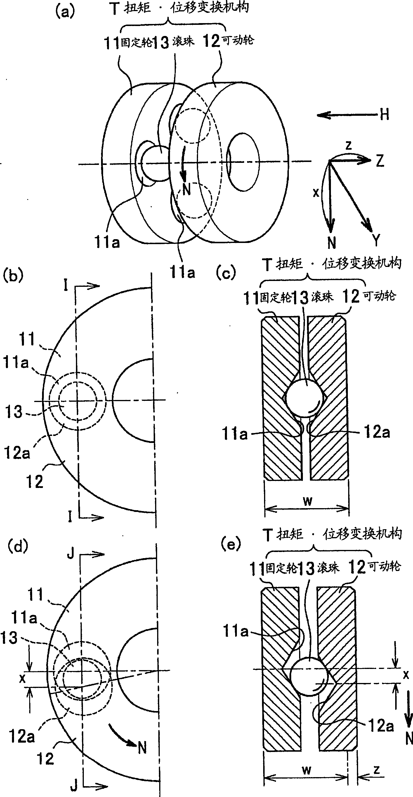 Barrel burnishing tool