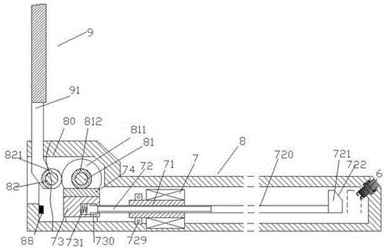 Notebook computer stably adjustable in angle and capable of automatically locking display screen portion