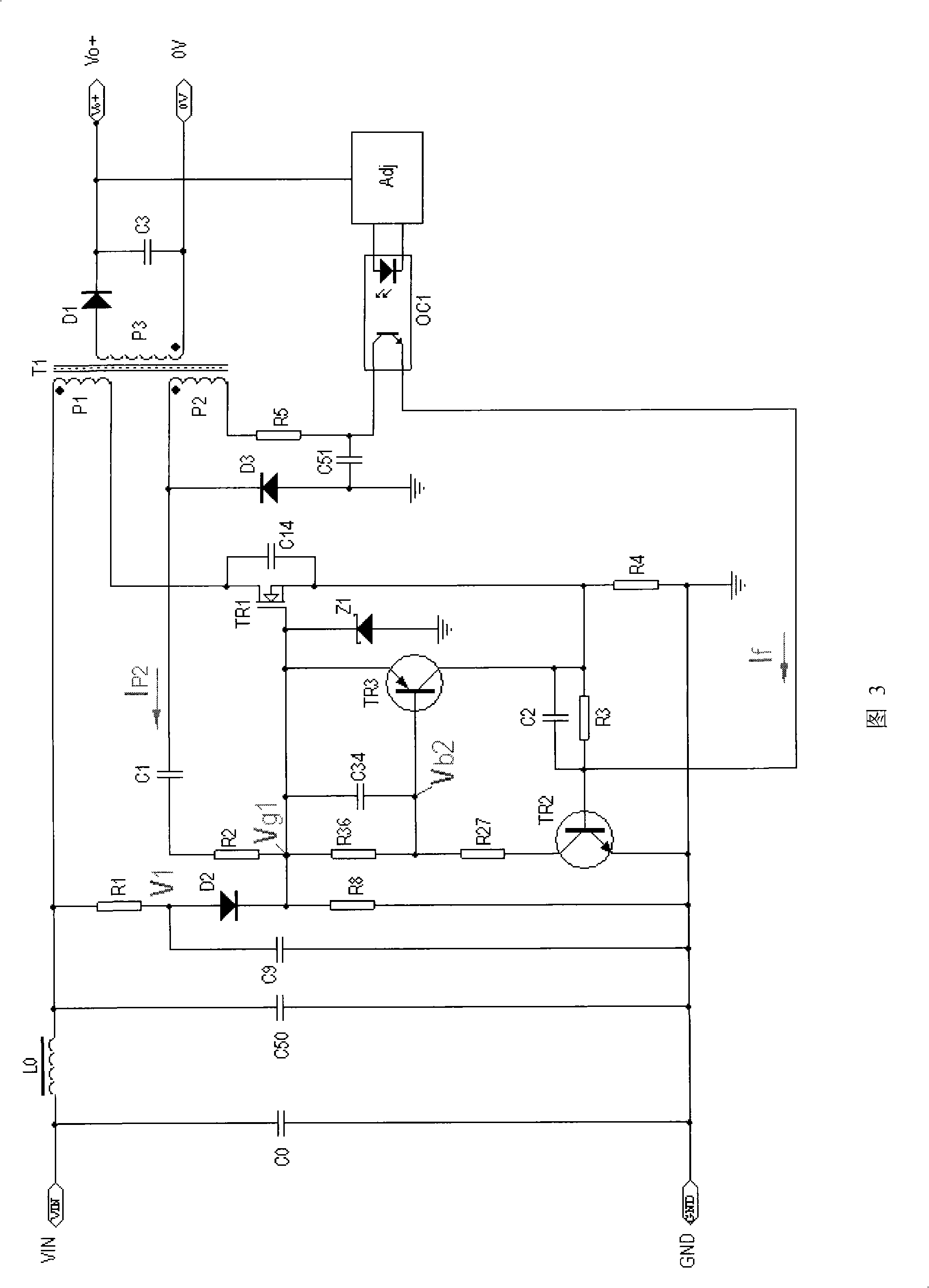 Twin-triode current control type self-oscillation flyback converter