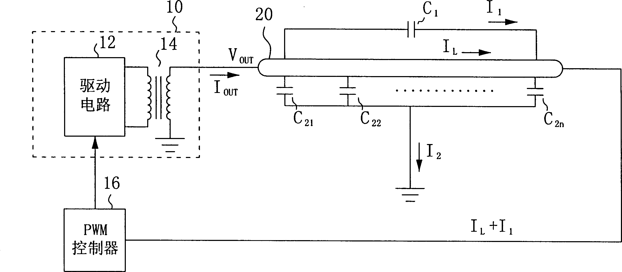 Feedback sampling control circuit for tube driving systems