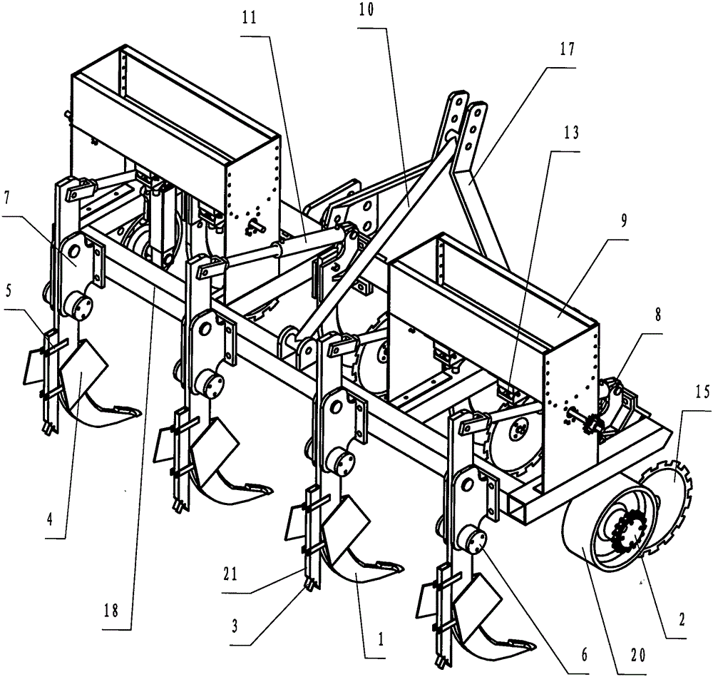 Combined deep loosen cultivator