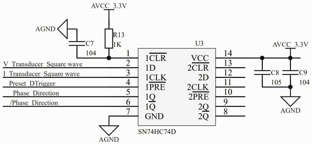 Multi-band resonant frequency tracking circuit and method applied to ultrasonic machining