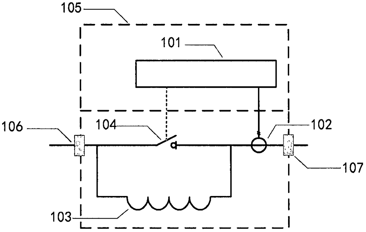 Ultra-high-speed switch type fault current limiting apparatus