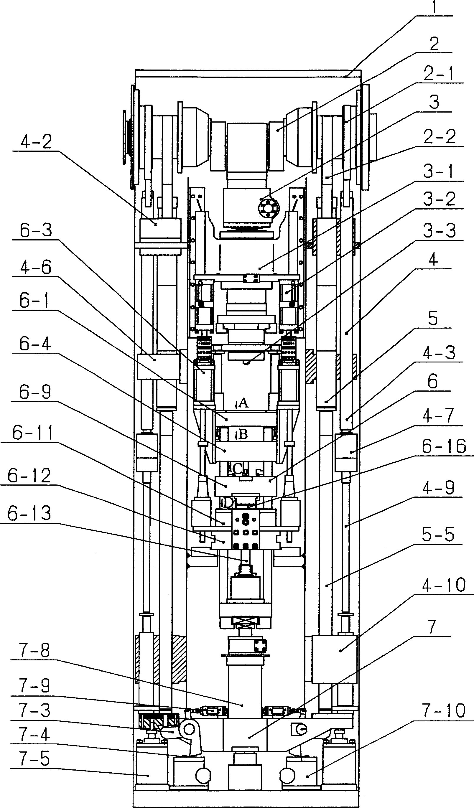 Powder forming machine