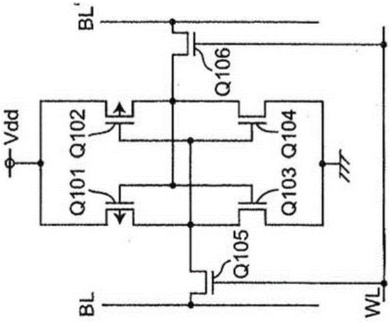 Semiconductor memory device