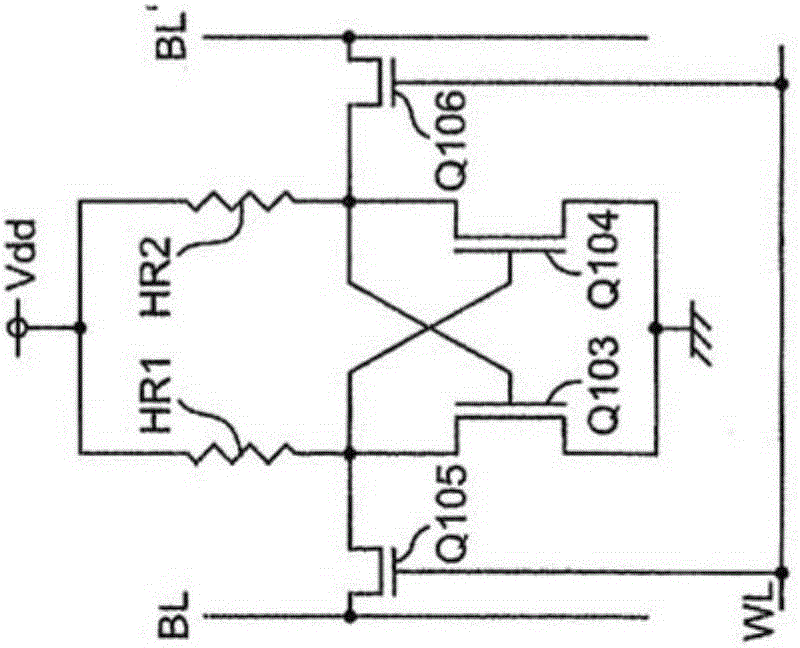 Semiconductor memory device