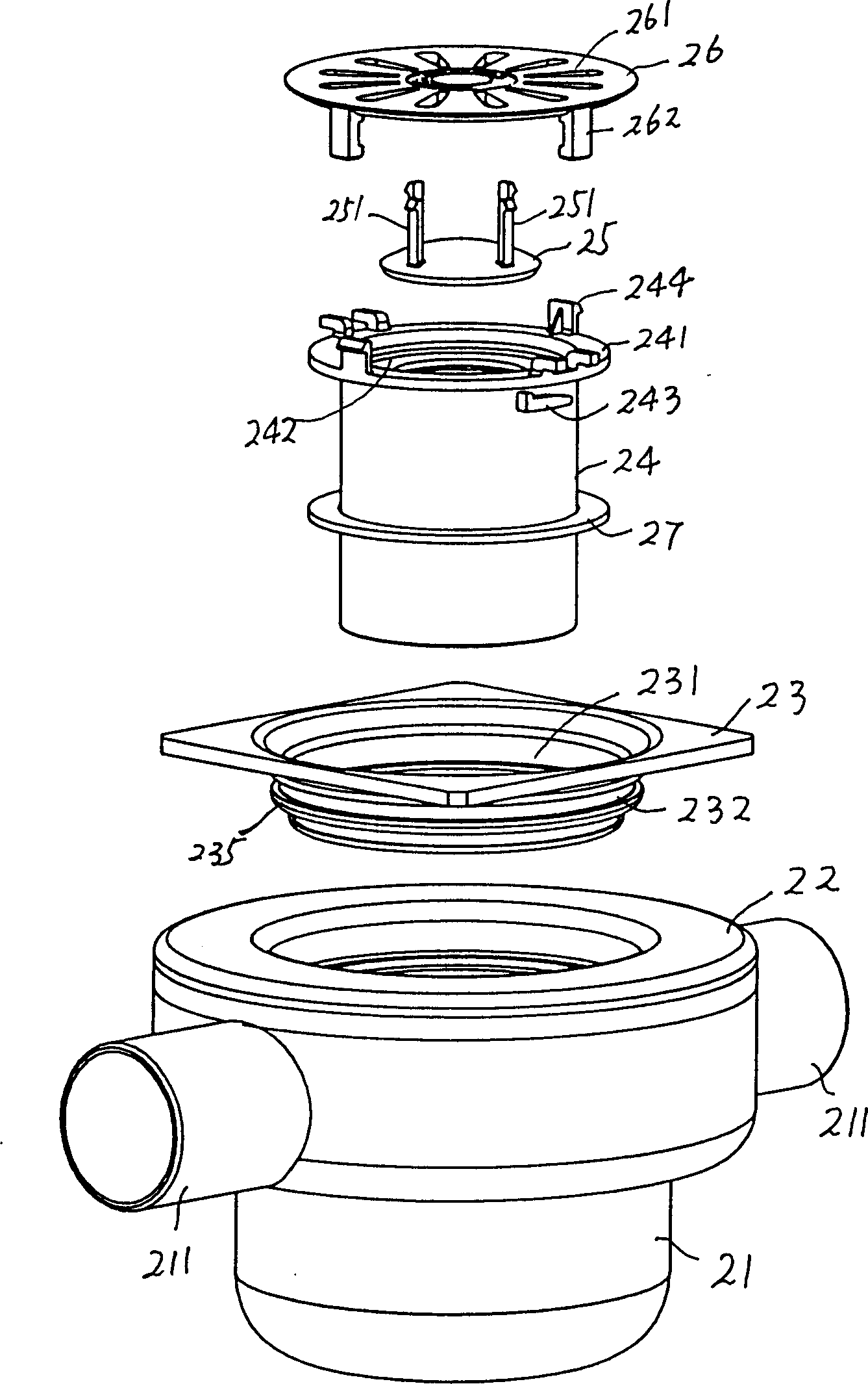 Odour-proof floor drain