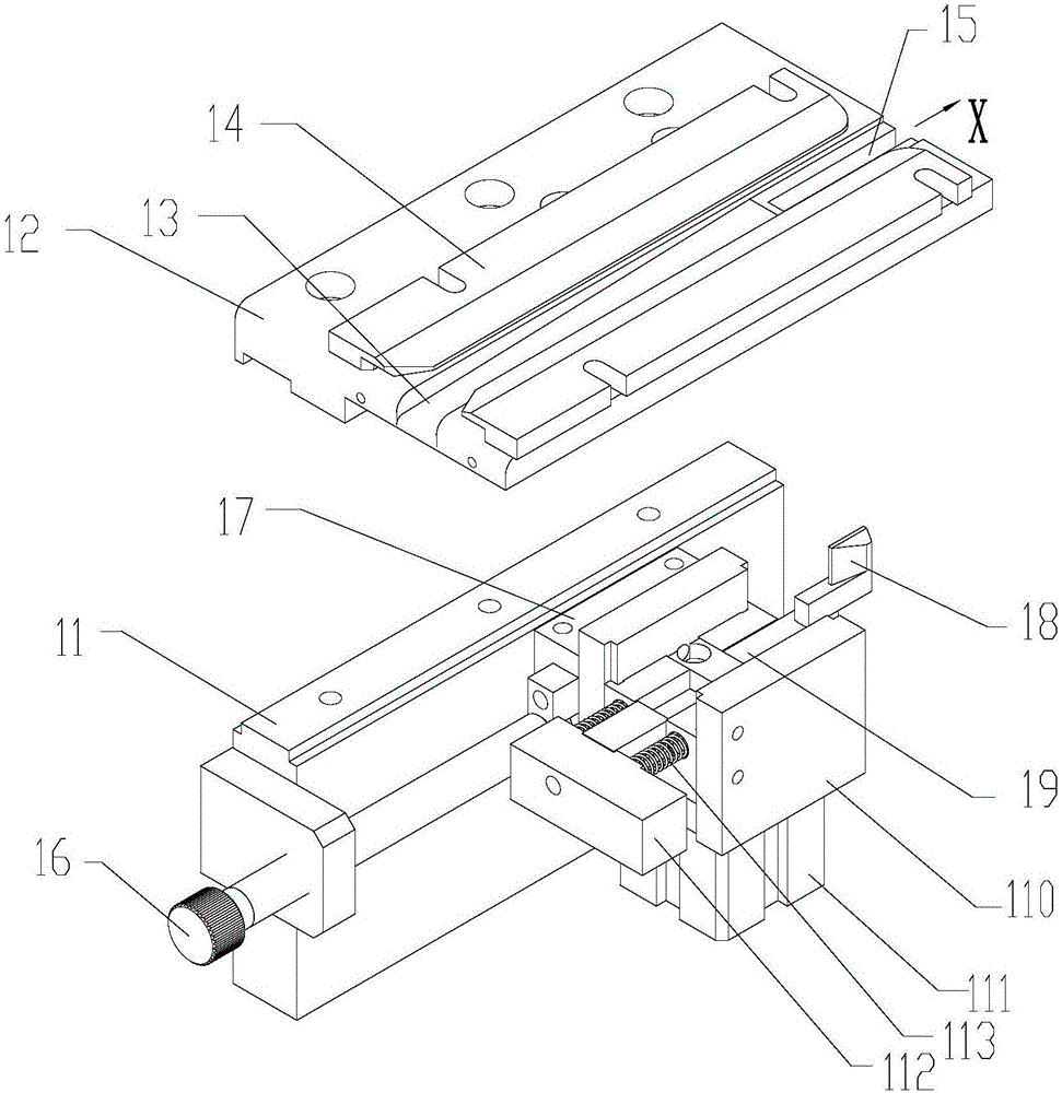 Full-automatic U-shaped ultrasonic top stop machine and feeding device thereof