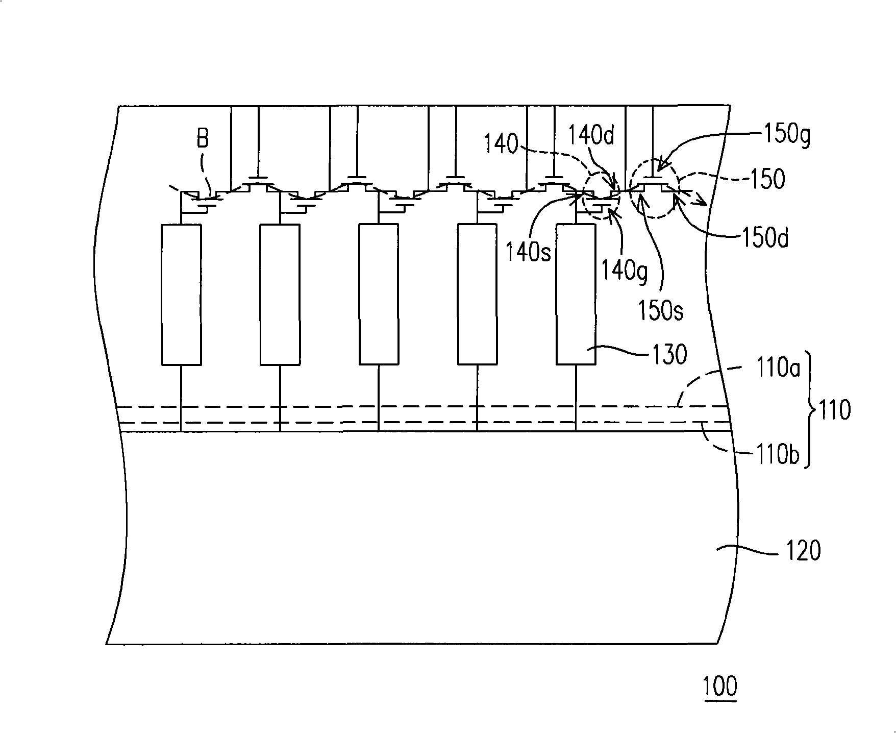 Active element array substrate