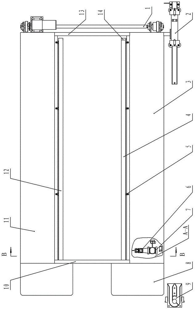 Ground non-avoidable vehicle loading plate