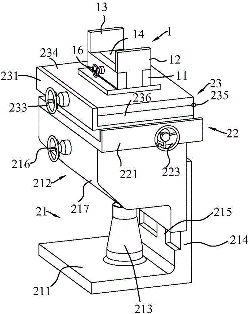 Head supporting and positioning device for neurosurgery department