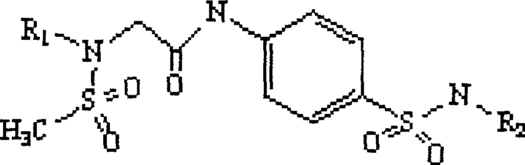 Application of a compound in preparing anti-virus medicament