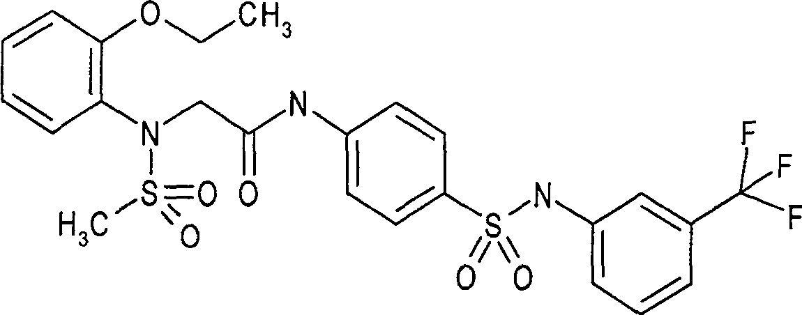 Application of a compound in preparing anti-virus medicament