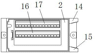 Internet of Things information acquiring device