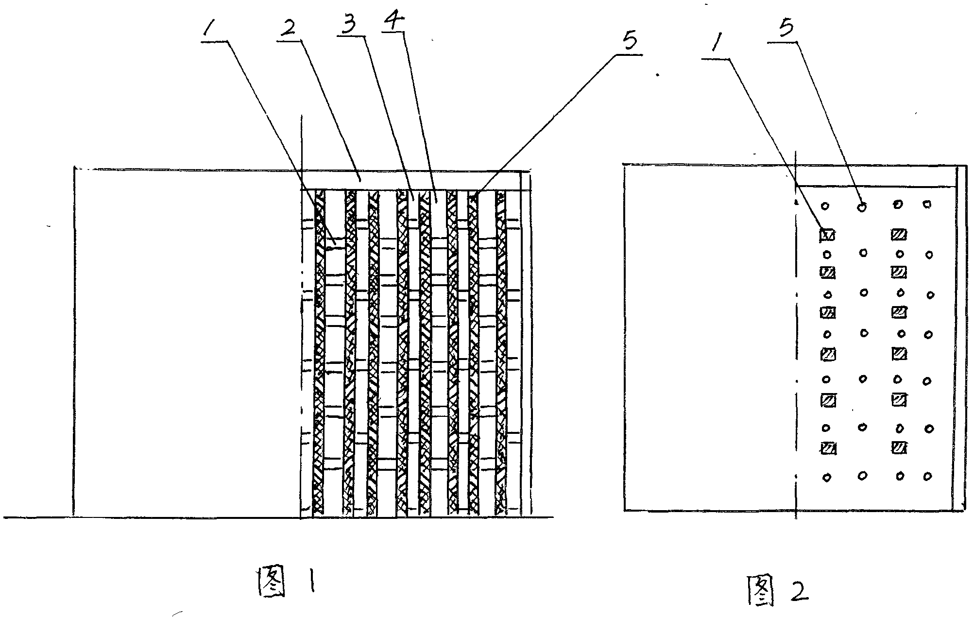 Improved shell charcoal activation furnace