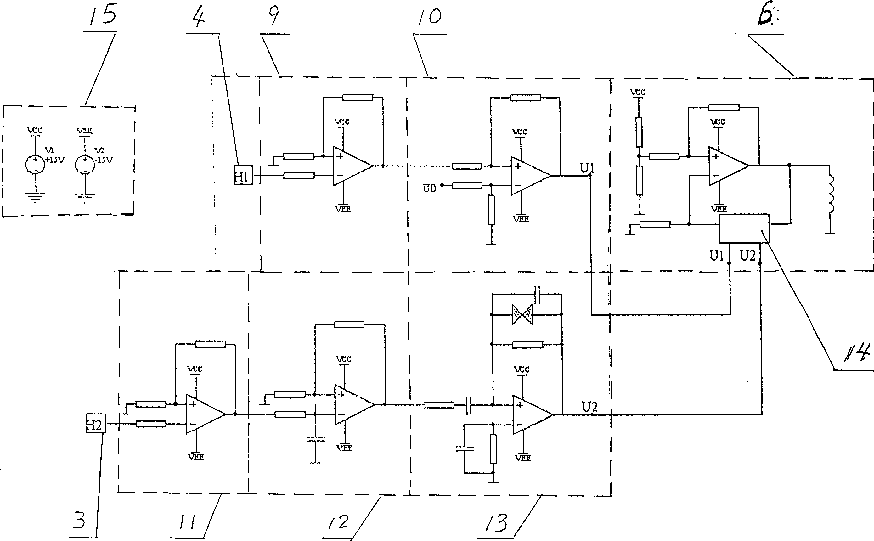 Magnetically suspended rotator with single electromagnetic winding