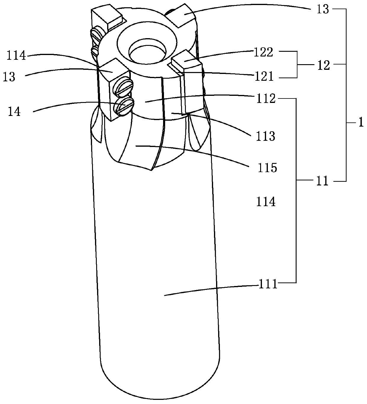 Milling cutter, ultrasonic electric spark milling equipment milling method