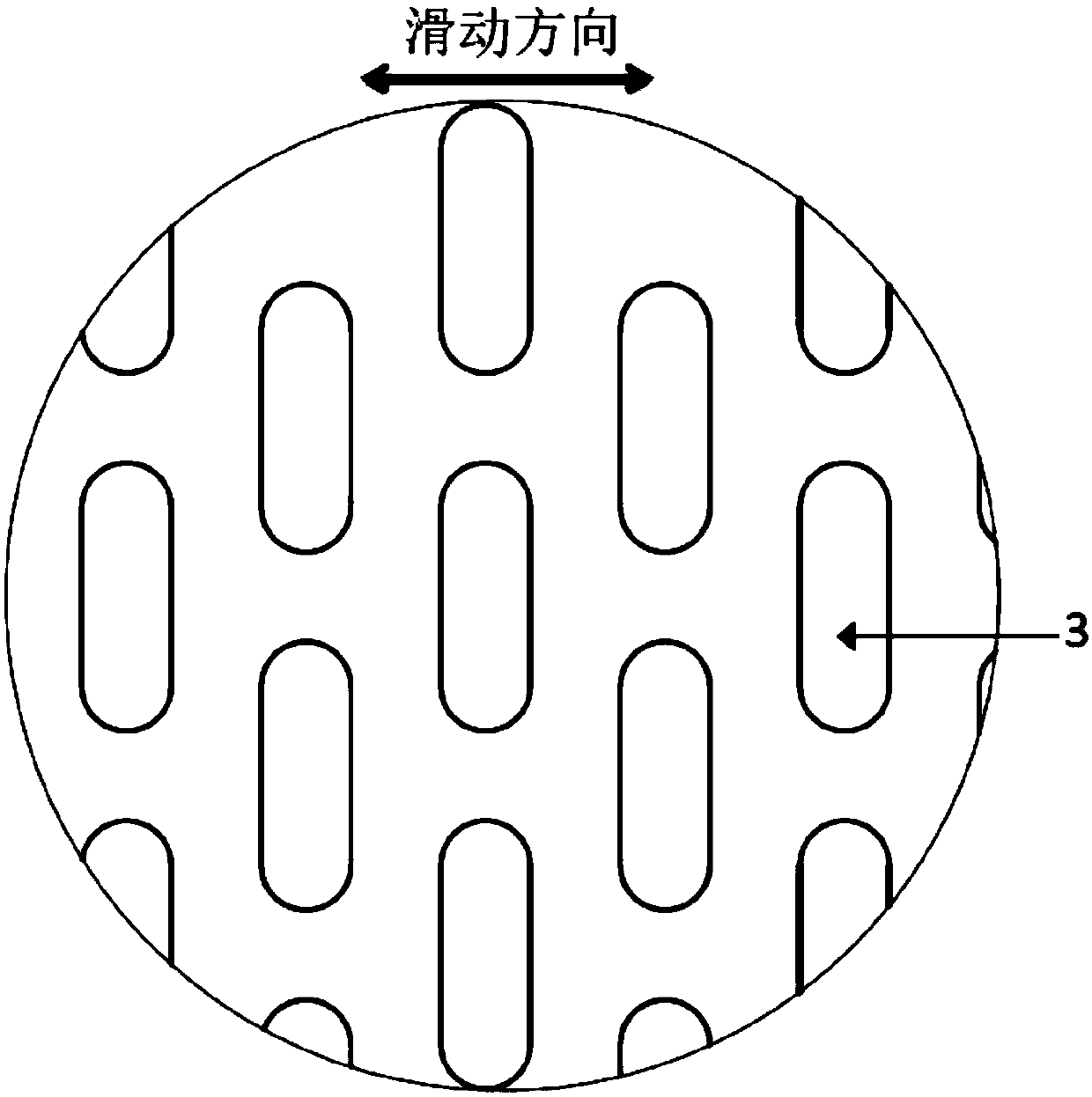 Composite micro-texture guide rail and preparation method thereof