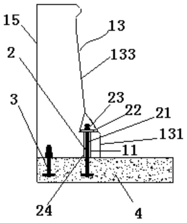 Dry-type connected fabricated concrete guardrail