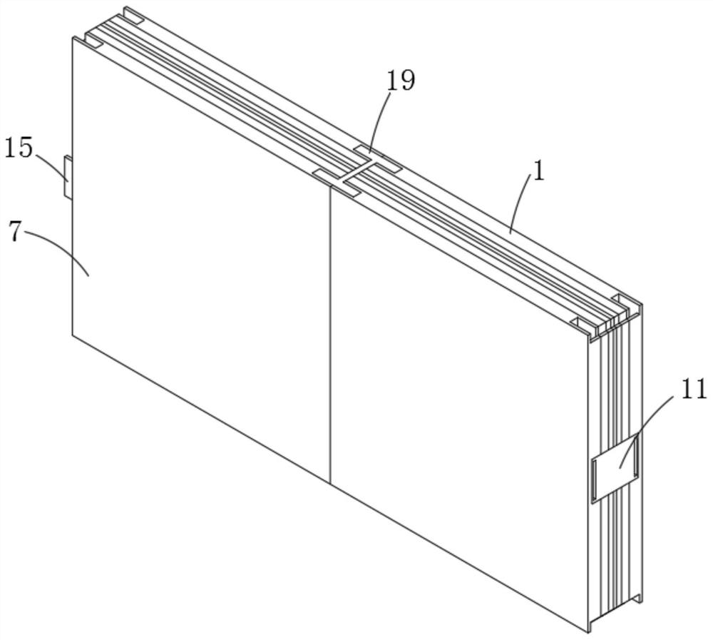 Building wall heat preservation and insulation structure