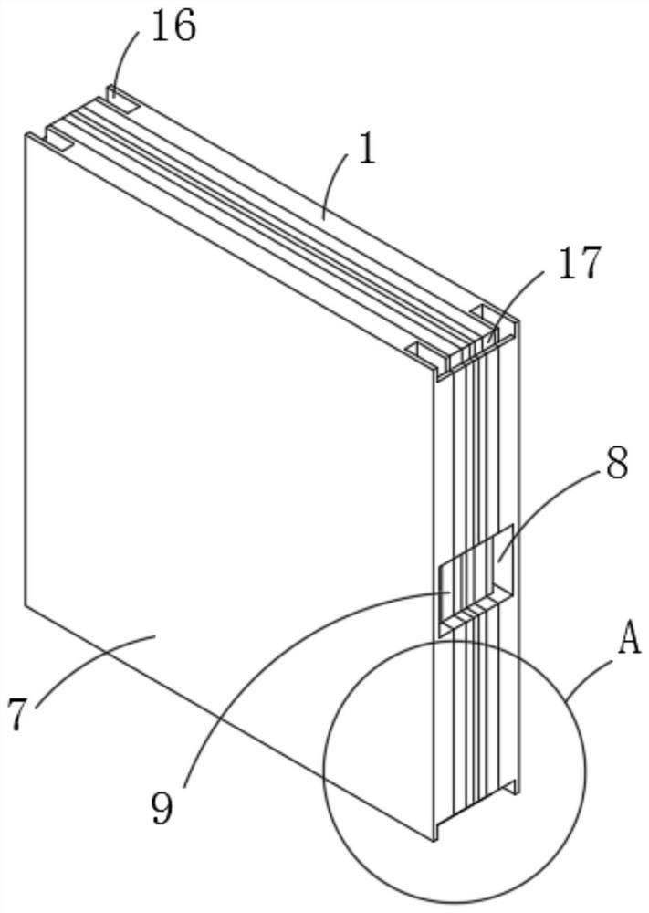 Building wall heat preservation and insulation structure