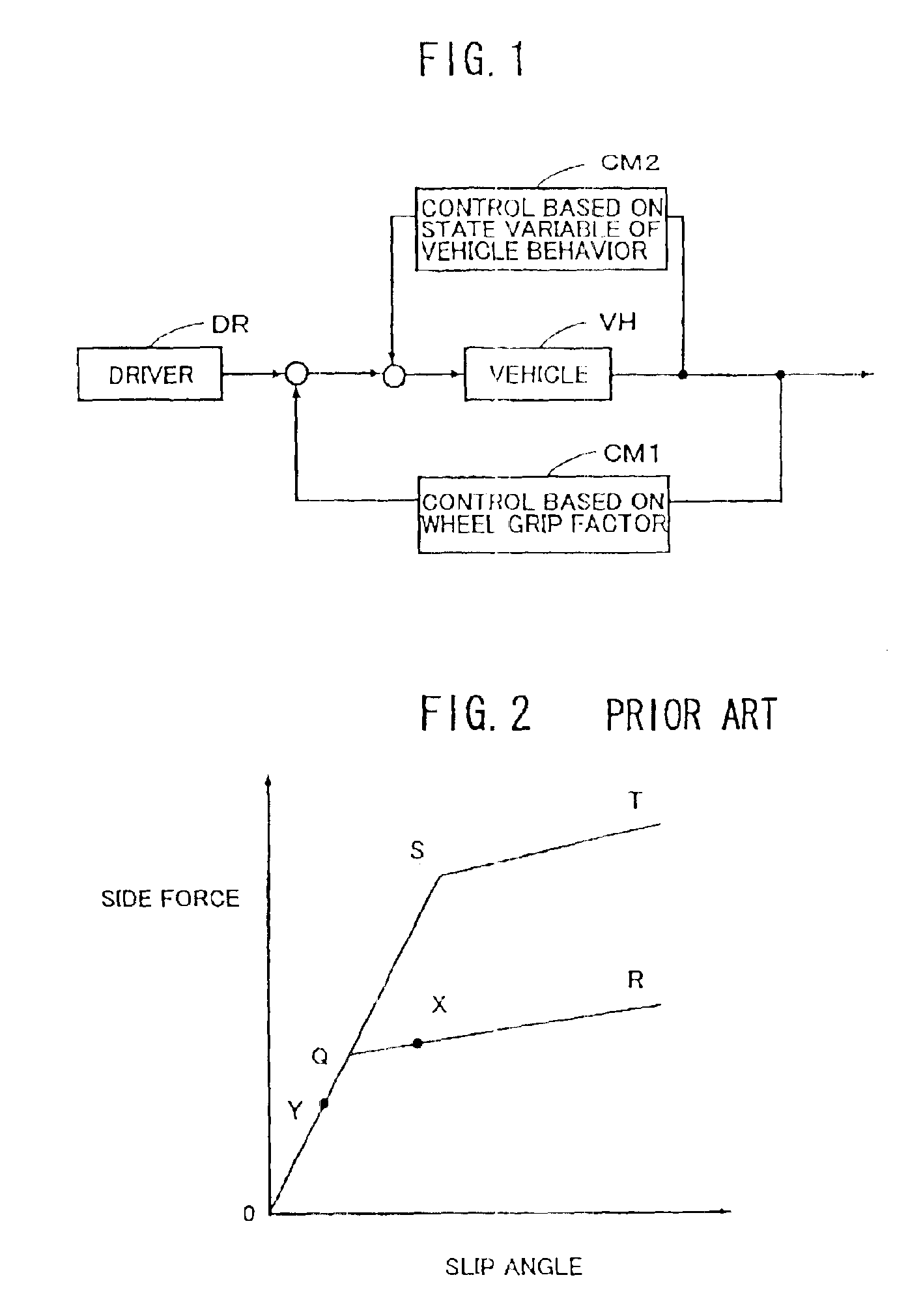 Vehicle motion control apparatus