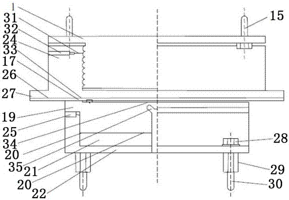 Height adjusting spherical support