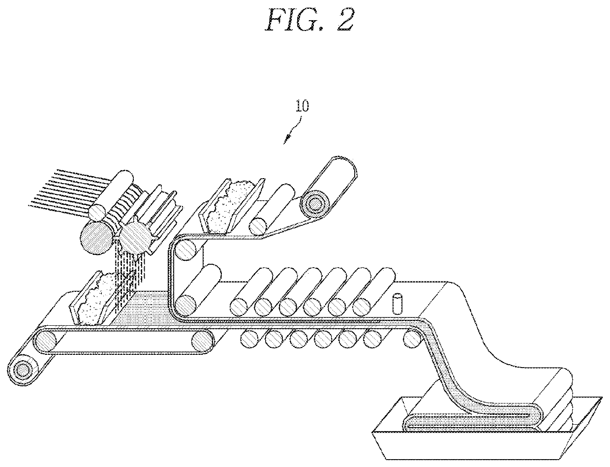 Arc extinguishing chamber base of molded case circuit breaker