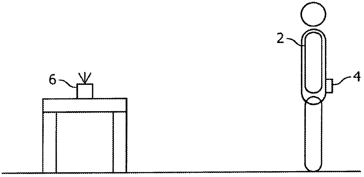 Displacement measurement in a fall detection system