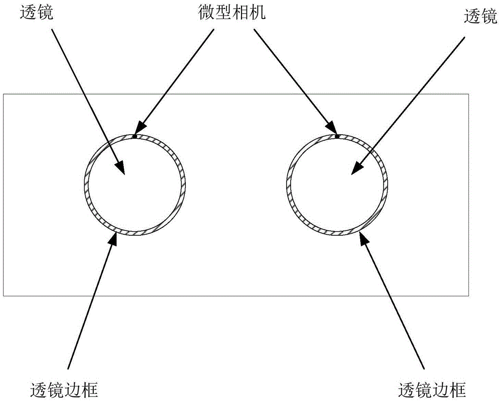 Virtual helmet lens interval adjusting method and device