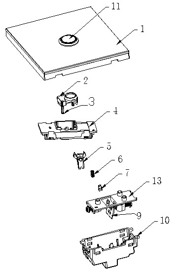 Power supply control switch