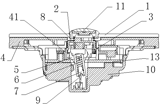 Power supply control switch