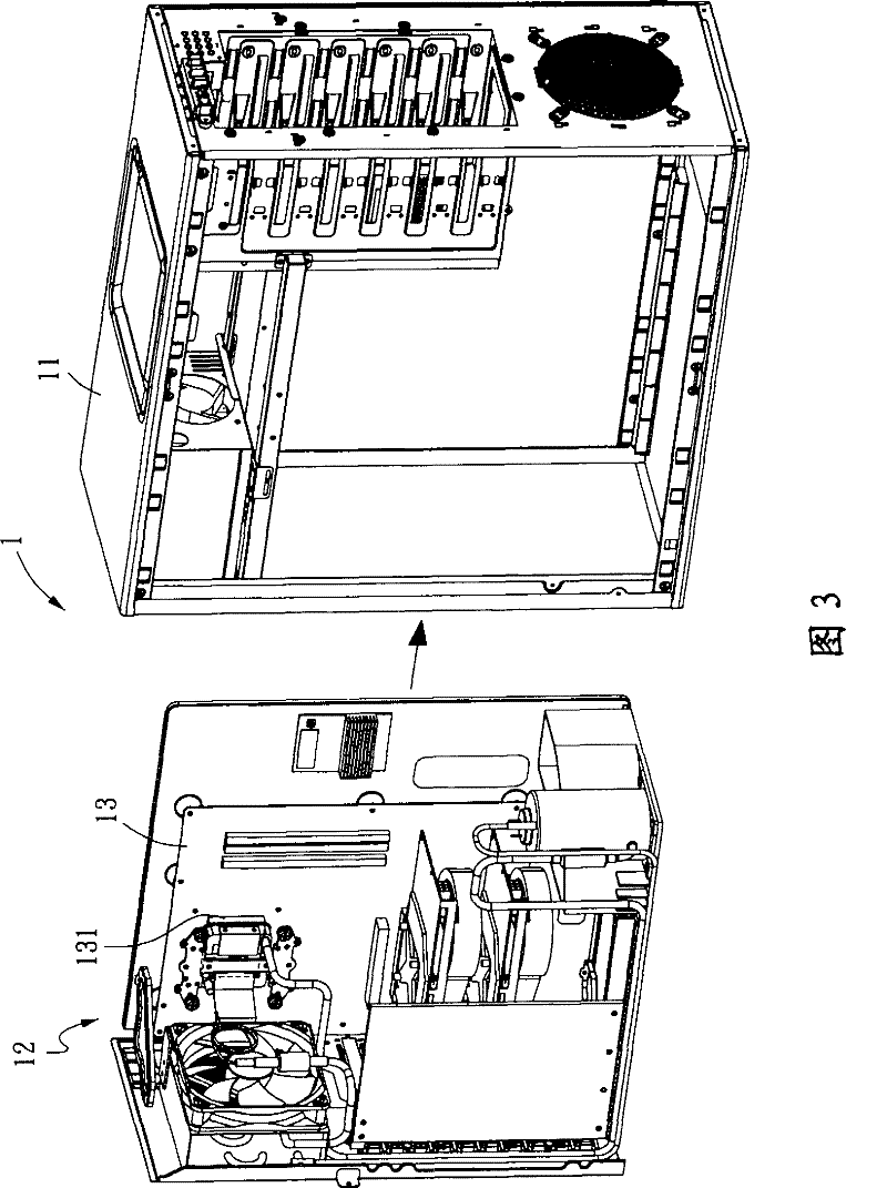 Improved computer cooling device