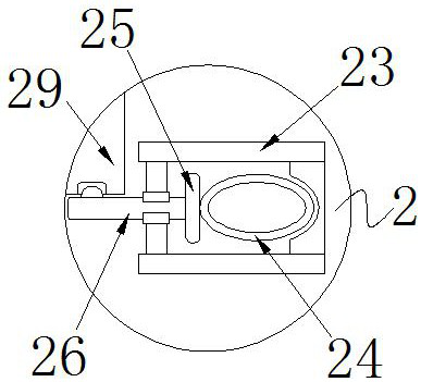 Atomization spraying device for epidemic prevention disinfection robot